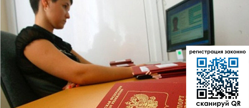 форма 3 в Пугачёве форма 3 в Пугачёве